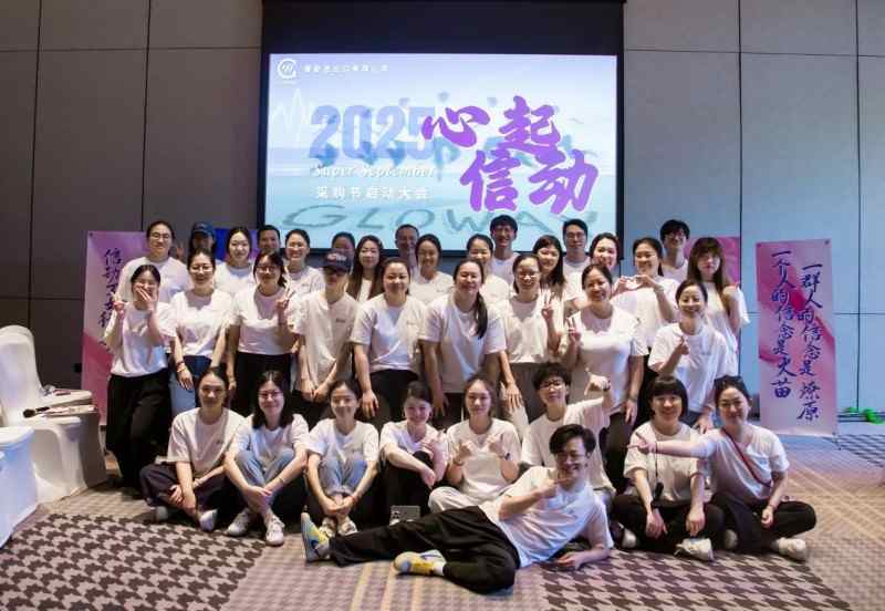 Ningbo purly imp. & EXP. Co., Ltd. Launches Septembris procuracionem tribuisti, revelata belli ad navigate Global Trade challenges